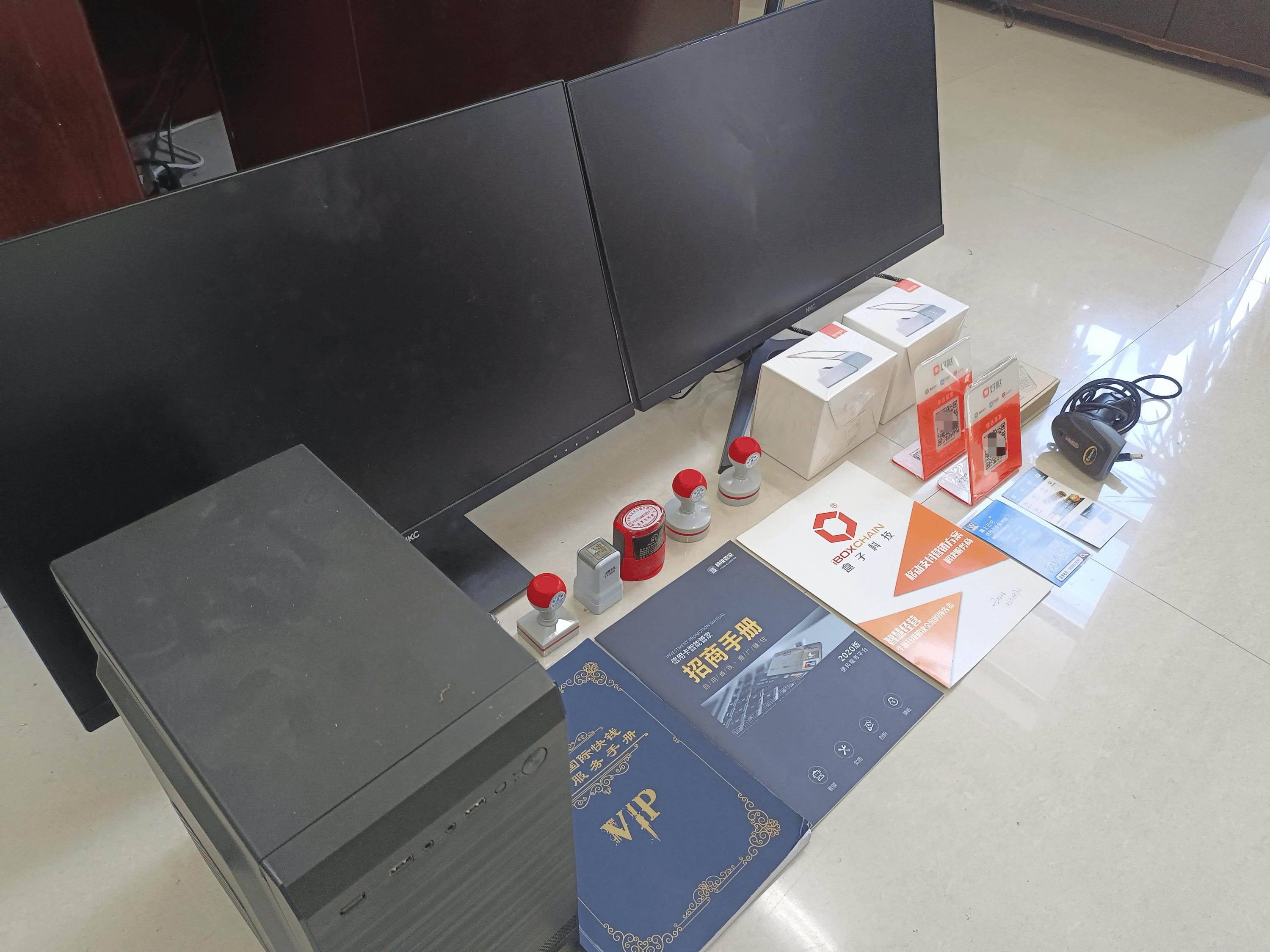 巢湖最新医保套现的app方法分析(最方便真实的巢湖医保套现的中介需要付刑事责任吗方法)